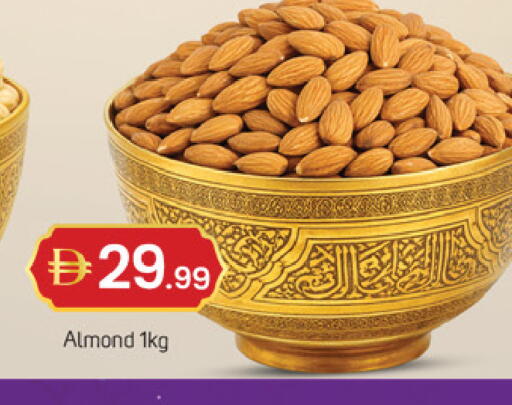 available at TALAL MARKET in UAE - Dubai