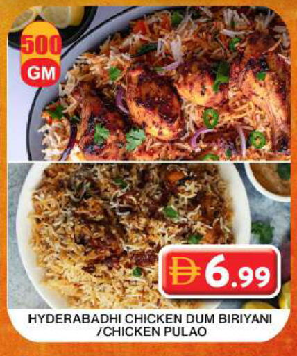 available at جراند هايبر ماركت in الإمارات العربية المتحدة , الامارات - دبي