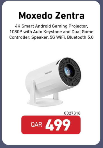 available at Digital Zone Trading in Qatar - Al Daayen