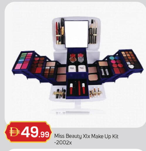 available at TALAL MARKET in UAE - Dubai