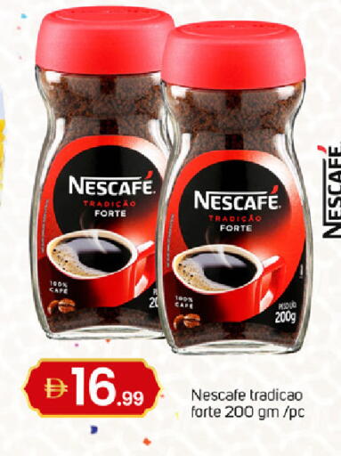 available at TALAL MARKET in UAE - Dubai