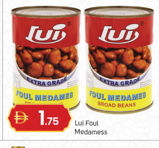 available at TALAL MARKET in UAE - Dubai