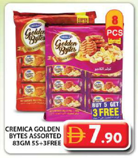 available at جراند هايبر ماركت in الإمارات العربية المتحدة , الامارات - دبي