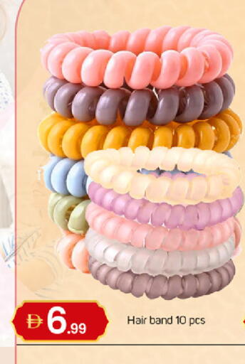 available at TALAL MARKET in UAE - Dubai