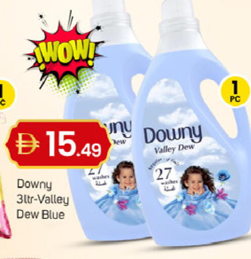 available at TALAL MARKET in UAE - Dubai