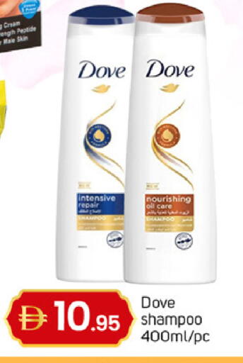 available at TALAL MARKET in UAE - Dubai