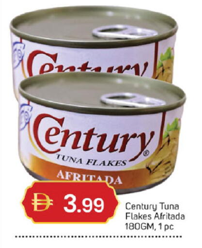 available at TALAL MARKET in UAE - Sharjah / Ajman