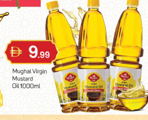 available at TALAL MARKET in UAE - Dubai