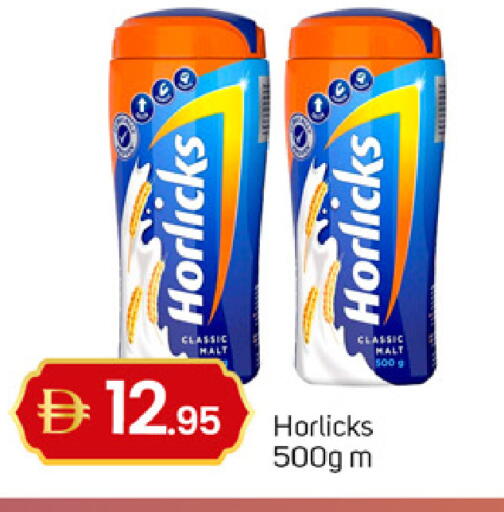 available at TALAL MARKET in UAE - Dubai