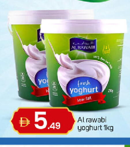 available at TALAL MARKET in UAE - Dubai