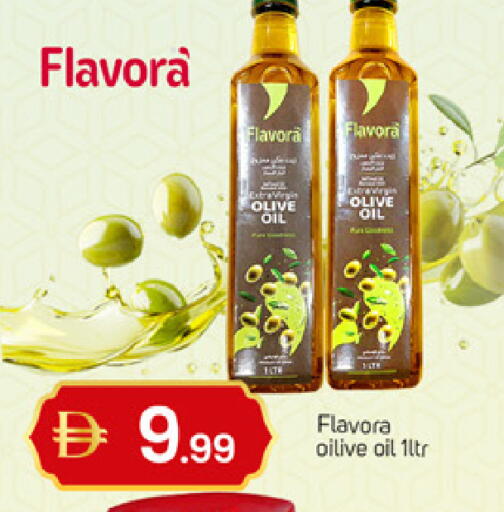 available at سوق طلال in الإمارات العربية المتحدة , الامارات - الشارقة / عجمان