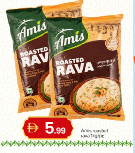 available at سوق طلال in الإمارات العربية المتحدة , الامارات - الشارقة / عجمان