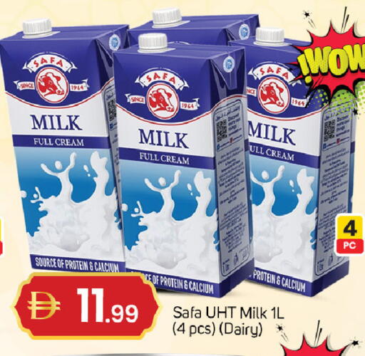 available at سوق طلال in الإمارات العربية المتحدة , الامارات - الشارقة / عجمان