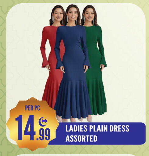 available at دريم لاند in الإمارات العربية المتحدة , الامارات - الشارقة / عجمان