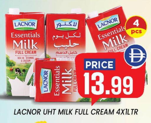 available at إكسيتو سوبرماركت in الإمارات العربية المتحدة , الامارات - الشارقة / عجمان