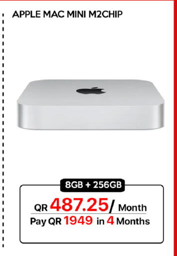 Apple available at سيل بلاينت للهواتف in قطر - الضعاين