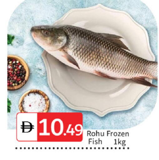 available at سوق طلال in الإمارات العربية المتحدة , الامارات - الشارقة / عجمان