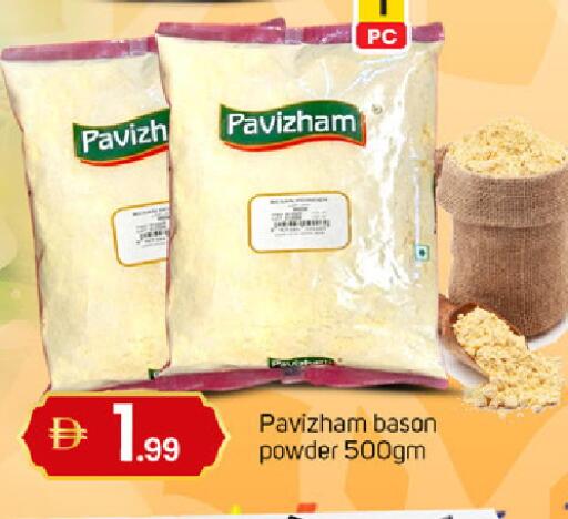 available at TALAL MARKET in UAE - Dubai