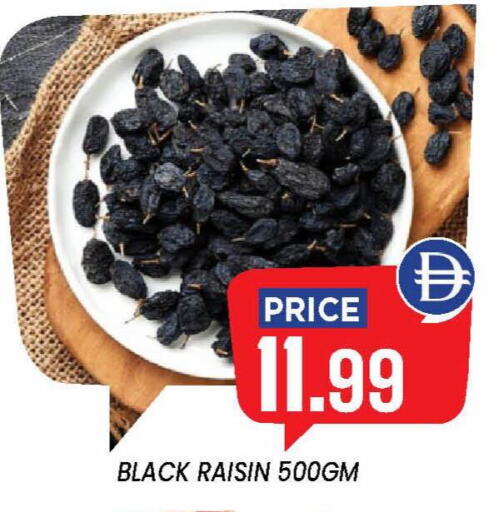 available at إكسيتو سوبرماركت in الإمارات العربية المتحدة , الامارات - الشارقة / عجمان