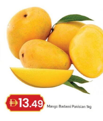 Mango from Pakistan available at TALAL MARKET in UAE - Dubai