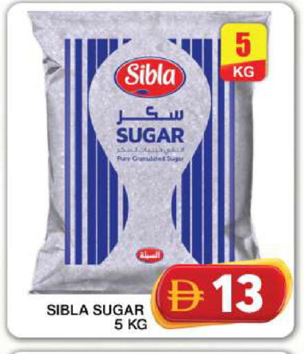 available at جراند هايبر ماركت in الإمارات العربية المتحدة , الامارات - دبي