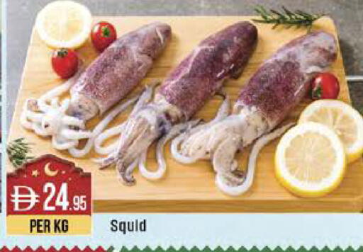 available at West Zone Supermarket in UAE - Dubai