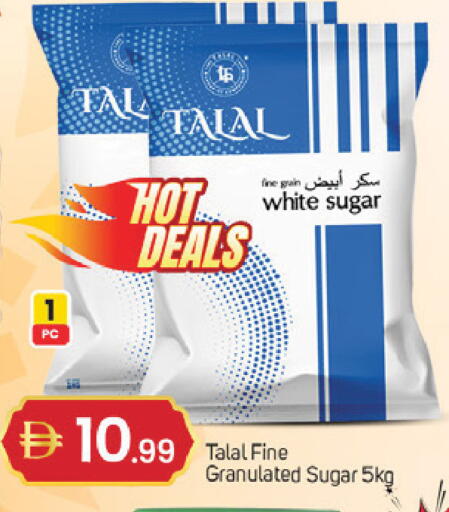 available at TALAL MARKET in UAE - Dubai