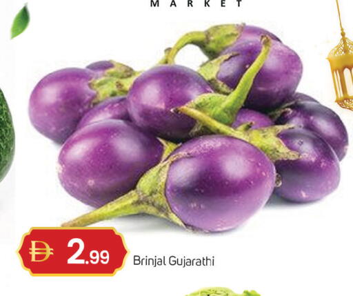 available at سوق طلال in الإمارات العربية المتحدة , الامارات - دبي