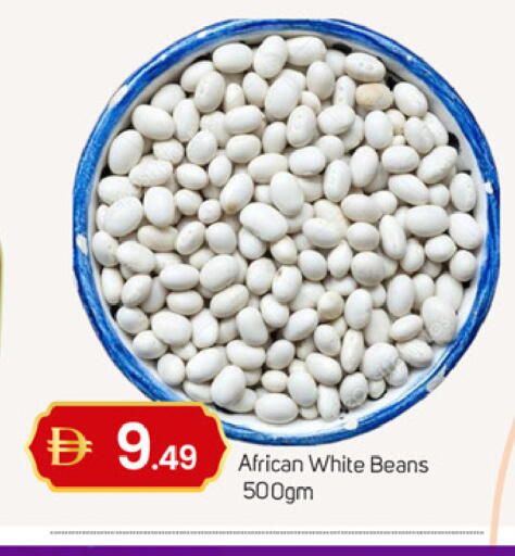 available at TALAL MARKET in UAE - Dubai