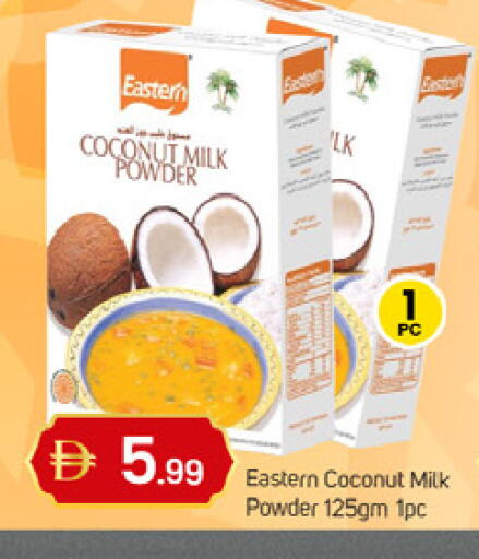 Coconut available at TALAL MARKET in UAE - Dubai