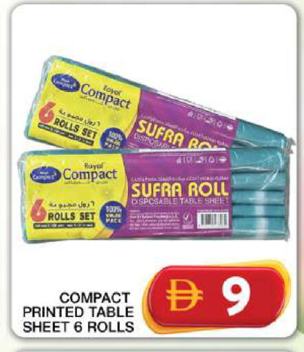 available at جراند هايبر ماركت in الإمارات العربية المتحدة , الامارات - دبي