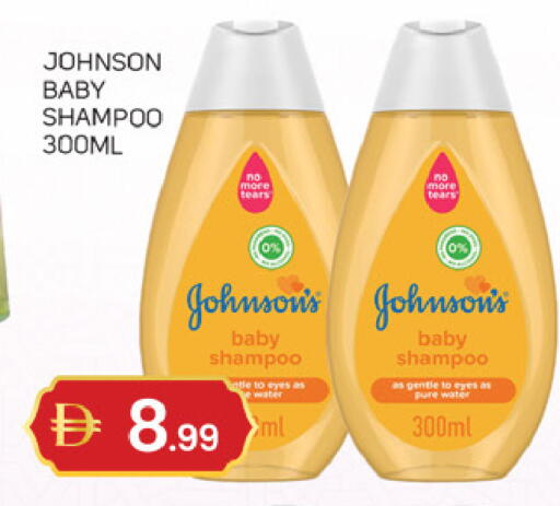 available at سوق طلال in الإمارات العربية المتحدة , الامارات - الشارقة / عجمان