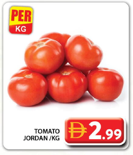 Tomato from Jordan available at Grand Hyper Market in UAE - Dubai