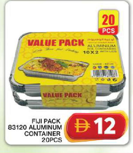 available at جراند هايبر ماركت in الإمارات العربية المتحدة , الامارات - دبي