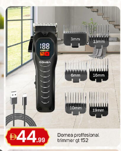 available at TALAL MARKET in UAE - Dubai