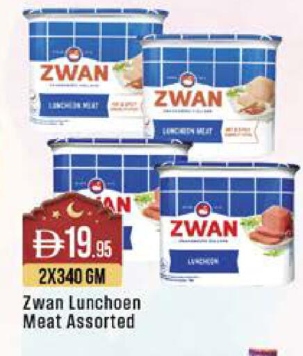 available at West Zone Supermarket in UAE - Dubai