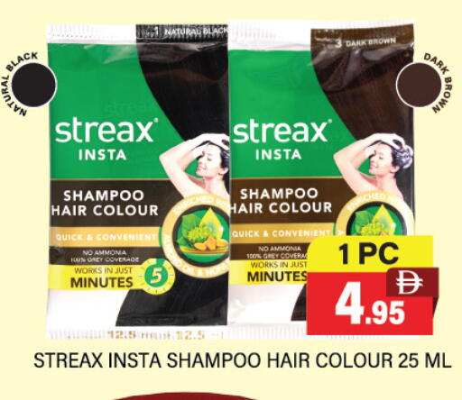 available at العديل سوبرماركت in الإمارات العربية المتحدة , الامارات - دبي