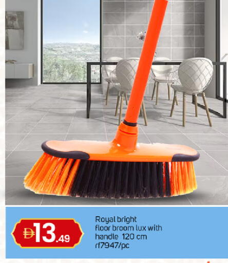 available at TALAL MARKET in UAE - Dubai