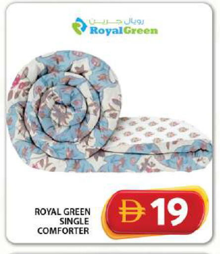 available at جراند هايبر ماركت in الإمارات العربية المتحدة , الامارات - دبي