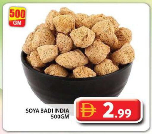 available at Grand Hyper Market in UAE - Dubai