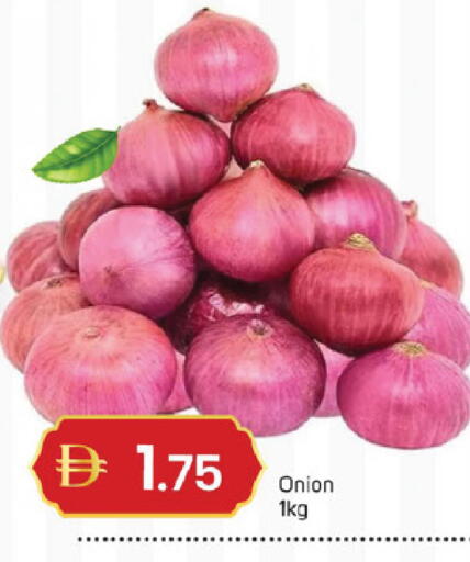 Onion available at سوق طلال in الإمارات العربية المتحدة , الامارات - الشارقة / عجمان