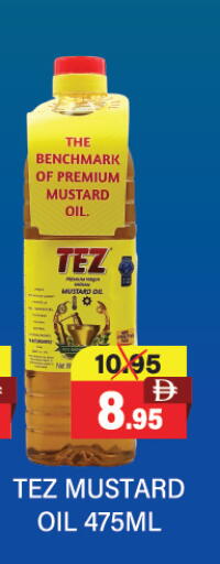 available at العديل سوبرماركت in الإمارات العربية المتحدة , الامارات - دبي