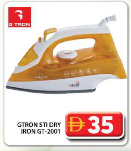 available at Grand Hyper Market in UAE - Dubai