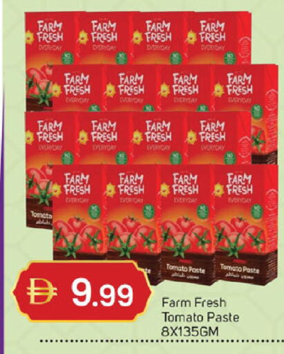 Tomato available at TALAL MARKET in UAE - Sharjah / Ajman