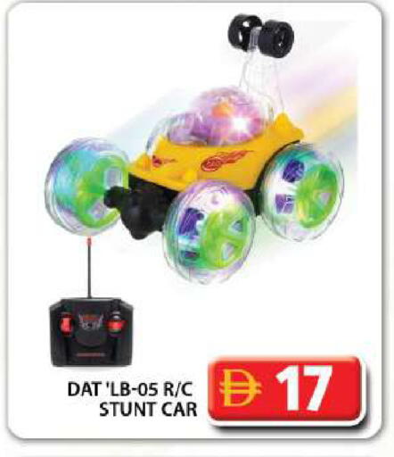 available at جراند هايبر ماركت in الإمارات العربية المتحدة , الامارات - دبي