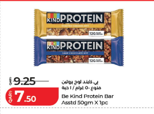 available at LuLu Hypermarket in Qatar - Al-Shahaniya