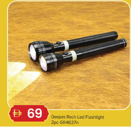 available at TALAL MARKET in UAE - Dubai