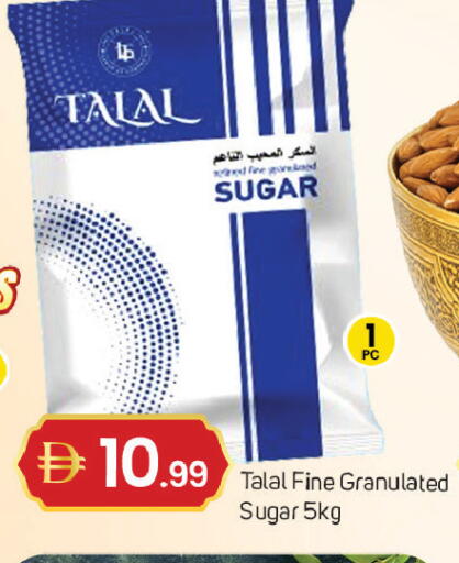 available at TALAL MARKET in UAE - Dubai