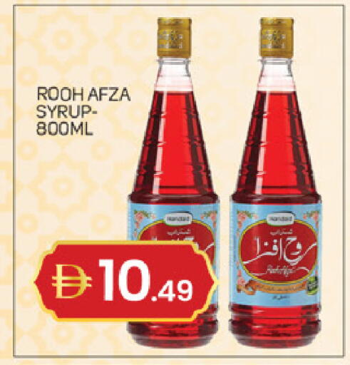 available at سوق طلال in الإمارات العربية المتحدة , الامارات - أبو ظبي