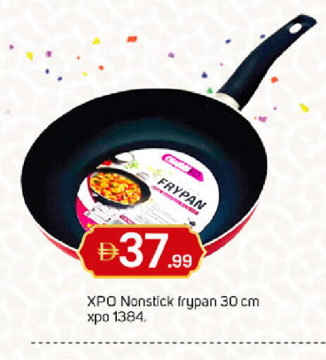 available at TALAL MARKET in UAE - Dubai